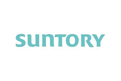 Suntory Beverage & Food hands Lucozade US$8.5m sustainability boost