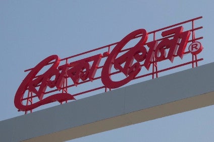 The Coca-Cola Co opens new Bangladesh factory