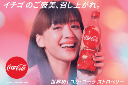 Coca Cola And The Olympic Games