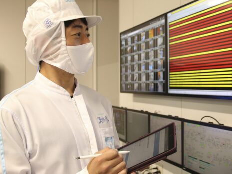 Suntory opens “next-generation factory” in Japan