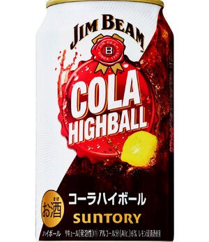 Suntory Holdings’ Jim Beam Cola Highball - Product Launch Suntory Holdings’ Jim Beam Cola Highball - Product Launch