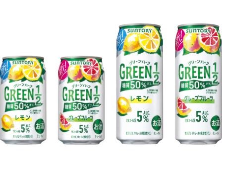 Suntory Holdings’ Green ½ reduced sugar canned cocktail - Product Launch