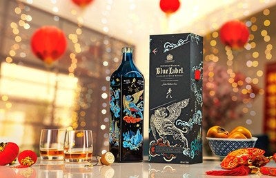 Diageo rolls out Chinese Year of the Tiger look for Johnnie Walker Blue