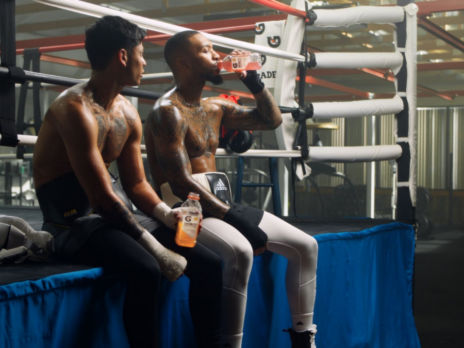 PepsiCo pairs with Damian Lillard and Ryan Garcia for Gatorade TV spot - video