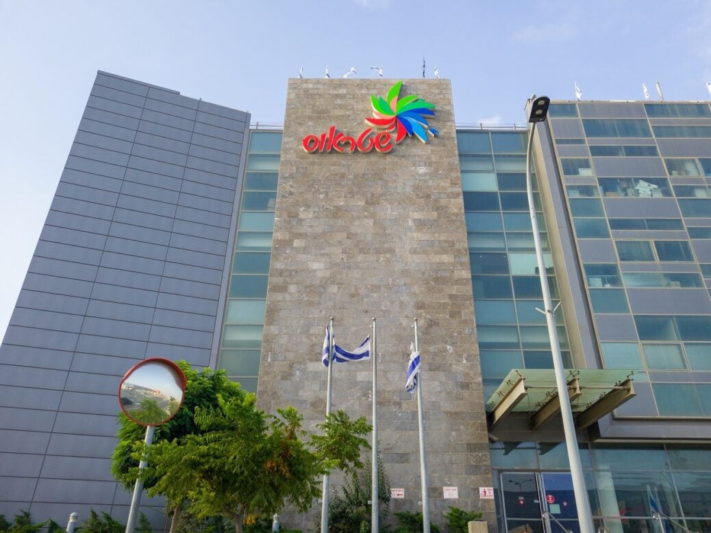 Strauss Group building, July 2022